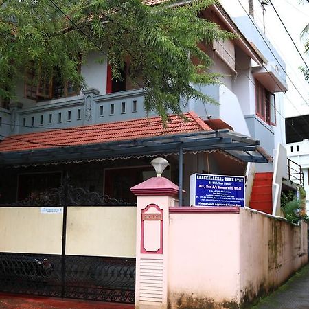 Chackalakkal Home Stay Kochi Exterior photo